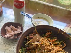 -茗味居羊肉汤面馆(临沂路店)