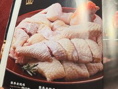 -大良毋米粥 · 粥底火锅(岭南天地店)