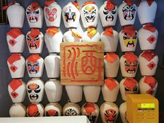 -孔乙己酒家(虹桥路店)