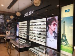 -精益眼镜(建三店)