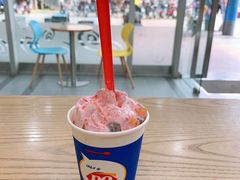 -DQ·蛋糕·冰淇淋(川沙东海岸店)