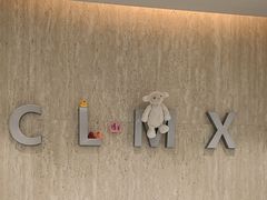 -CLMX(新天地凯德晶萃广场店)