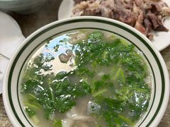 -三中高皇羊肉馆