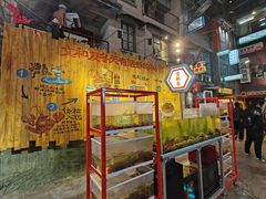 -长沙文和友(海信广场店)