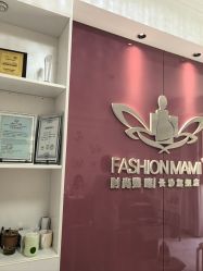 -舒悦·时尚妈咪孕妇按摩产后恢复中心(北辰店)