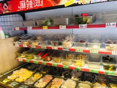 -皆道拌麻辣烫·麻辣拌