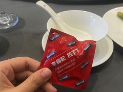 -楚鲜·汉正街一号(天河店)
