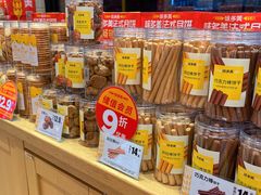 面包甜点陈列柜-味多美蛋糕(古城店)