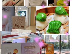 -上海久光百货