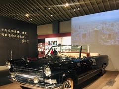 -邓小平故里
