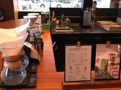 -星巴克(西安旺座现代城店)