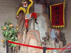 -上海动漫博物馆