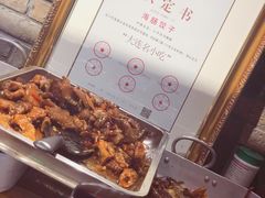 -日丰园海肠水饺·老字号大连海鲜(和平广场店)