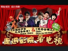 android_upload_pic-中影国际影城(西溪印象城CINITYLED店)