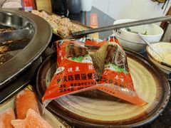 -陈眼镜火锅(总店)