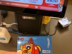 -环游嘉年华(广州-天河城店)