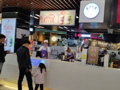 -一只酸奶牛(来福士店)
