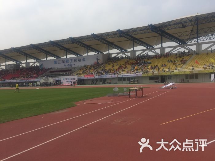 朝阳体育馆 大众点评