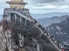 -老君山风景名胜区