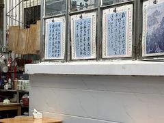 -南门黄孃甜不辣