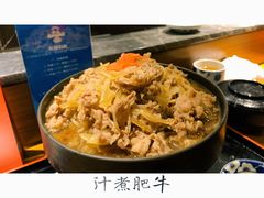 -小山日本料理(太古汇店)