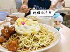 -玉华饮食店(茅台路店)