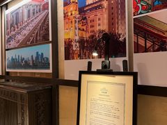 -上海和平饭店 Fairmont Peace Hotel