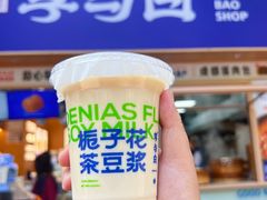 -李与白包子铺(桐梓林店)
