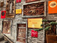 -陈麻婆豆腐(旗舰店)