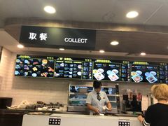 -魏家凉皮(协和店)