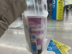 -Blueglass酸奶(财富购物中心店)