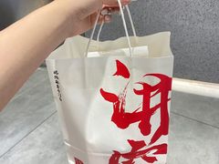 -君之狮子山·轻糖烘焙(松江印象城店)