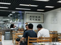 大堂-三兴涮羊肉(荣安大街店)
