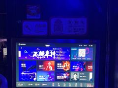 -唱吧麦颂KTV(通州新华南路店)