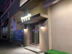 -阿卡贝拉音乐汇(印象城店)