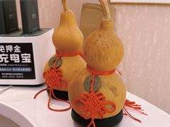 -宜华康盲人按摩(中关村店)