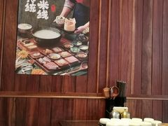 -银米·云南传统过桥米线(双廊黑金冠店)
