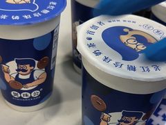 -煲珠公·老红糖珍珠奶茶(长宁龙之梦店)