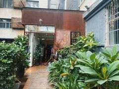 -时光漫步酒店(北京雍和宫南锣鼓巷后海店)