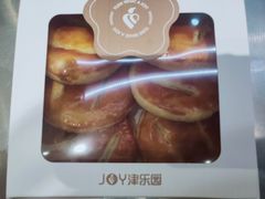 -津乐园(宜白路店)