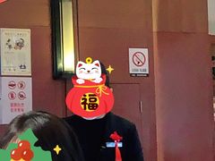 -好食上(喜盈门.范城店)