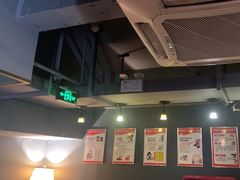 -星空密室·精选(天一豪景店)