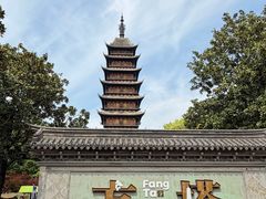 -常熟方塔园