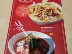 -避风塘(百联东郊店)