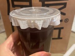 -原麦山丘(新中关店)