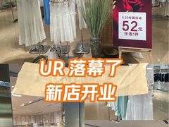 -仲盛世界商城