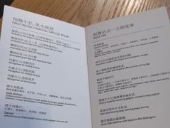 -解放碑威斯汀酒店-知味国际美食餐厅