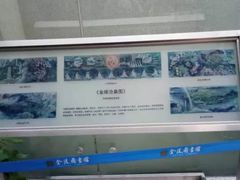 -金陵图书馆