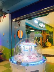 -莫莉幻想儿童乐园(泉州新天店)