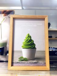 -悦诗风吟innisfree